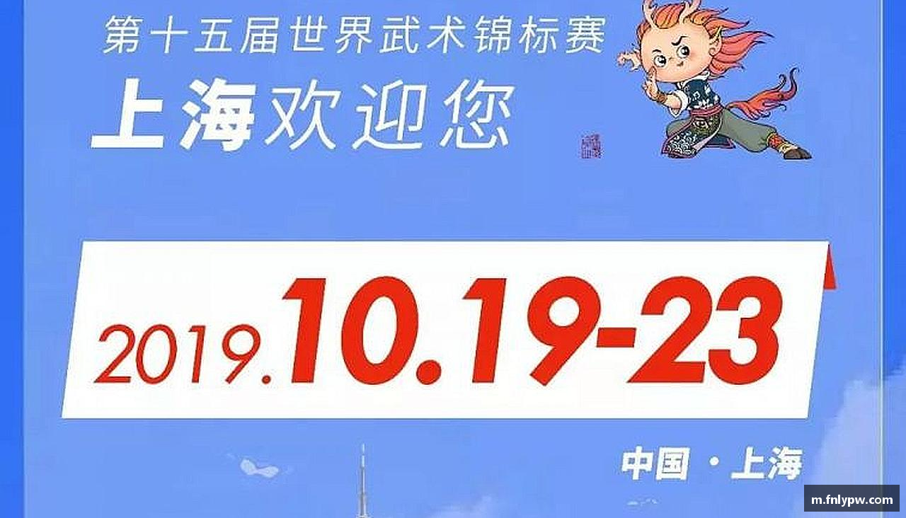 k1体育十年品牌值得信赖运动无止境，成就无限